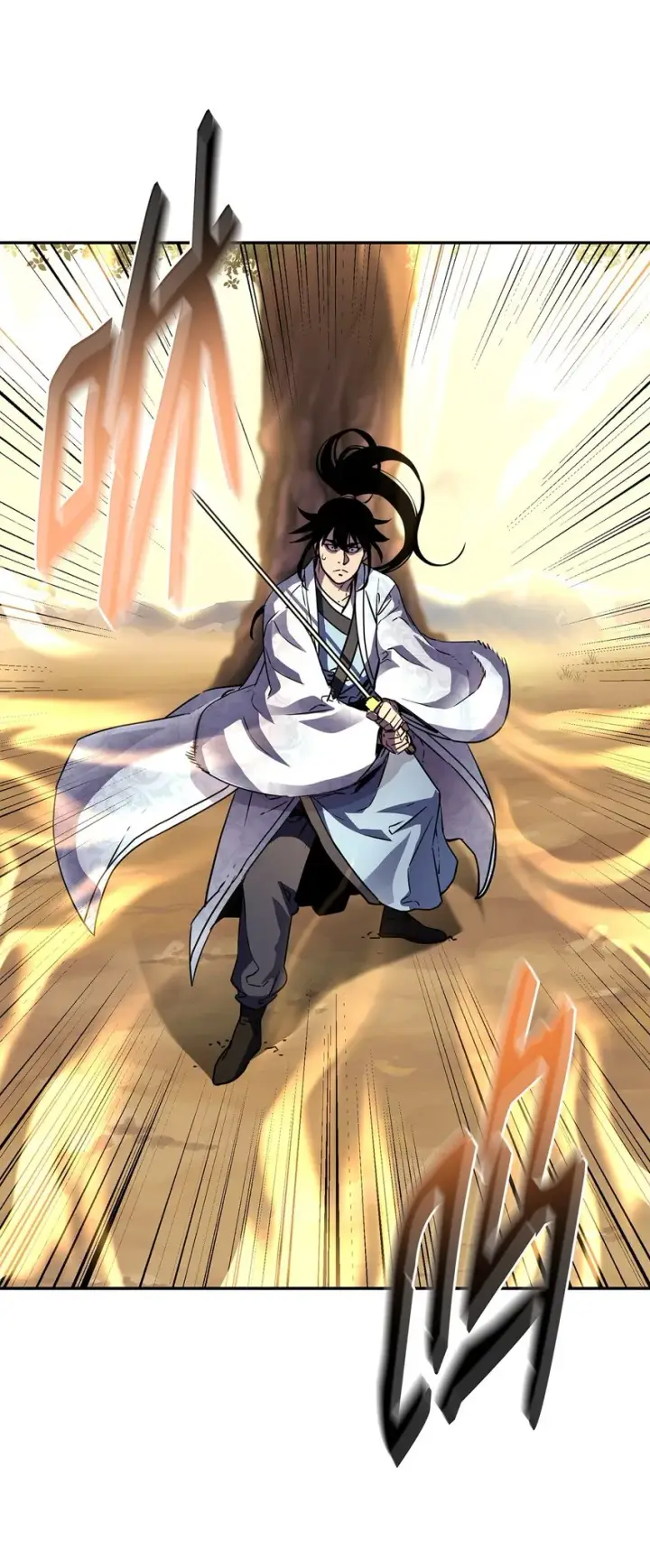 《不死王的轮回》46 凄惨的身世图32