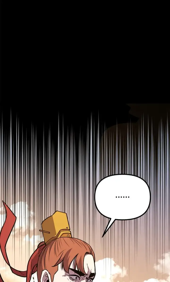 《不死王的轮回》46 凄惨的身世图91