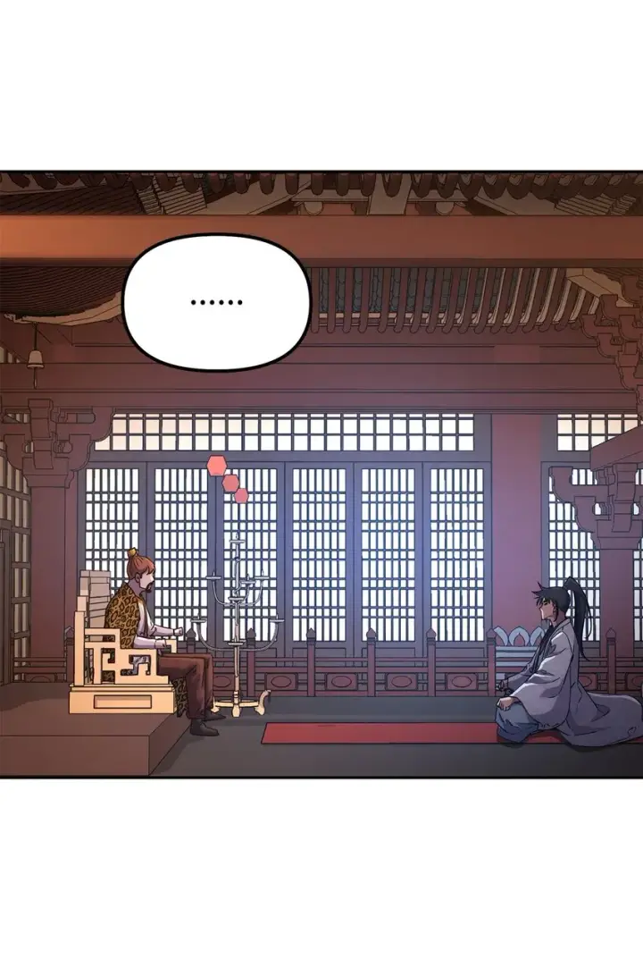 《不死王的轮回》47 了却心愿图10