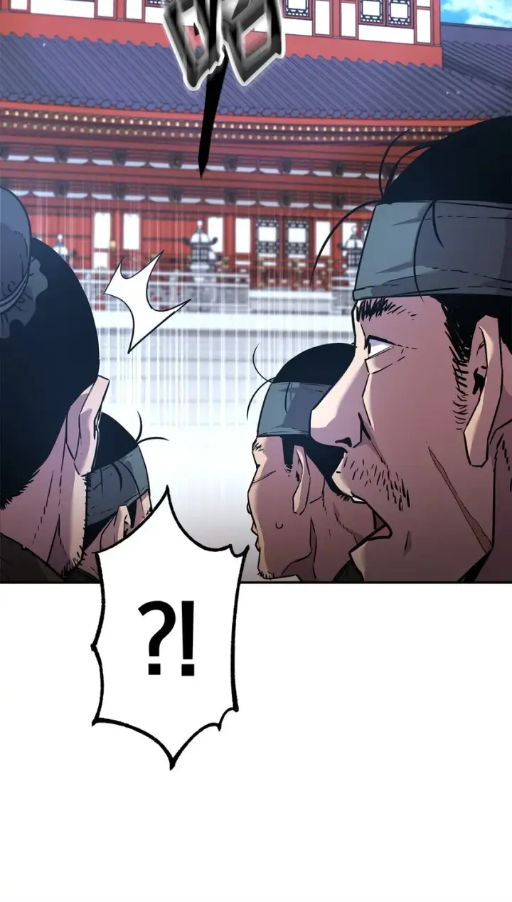 《不死王的轮回》47 了却心愿图108