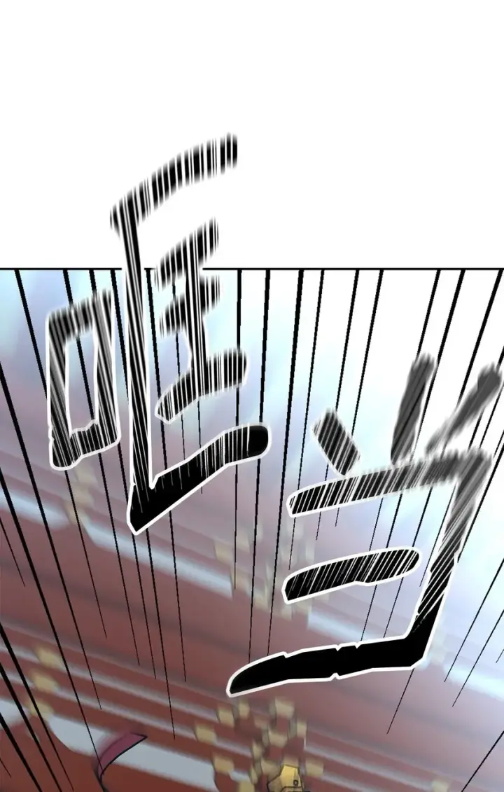 《不死王的轮回》47 了却心愿图111