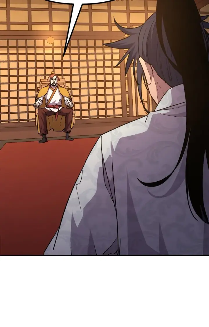 《不死王的轮回》47 了却心愿图15