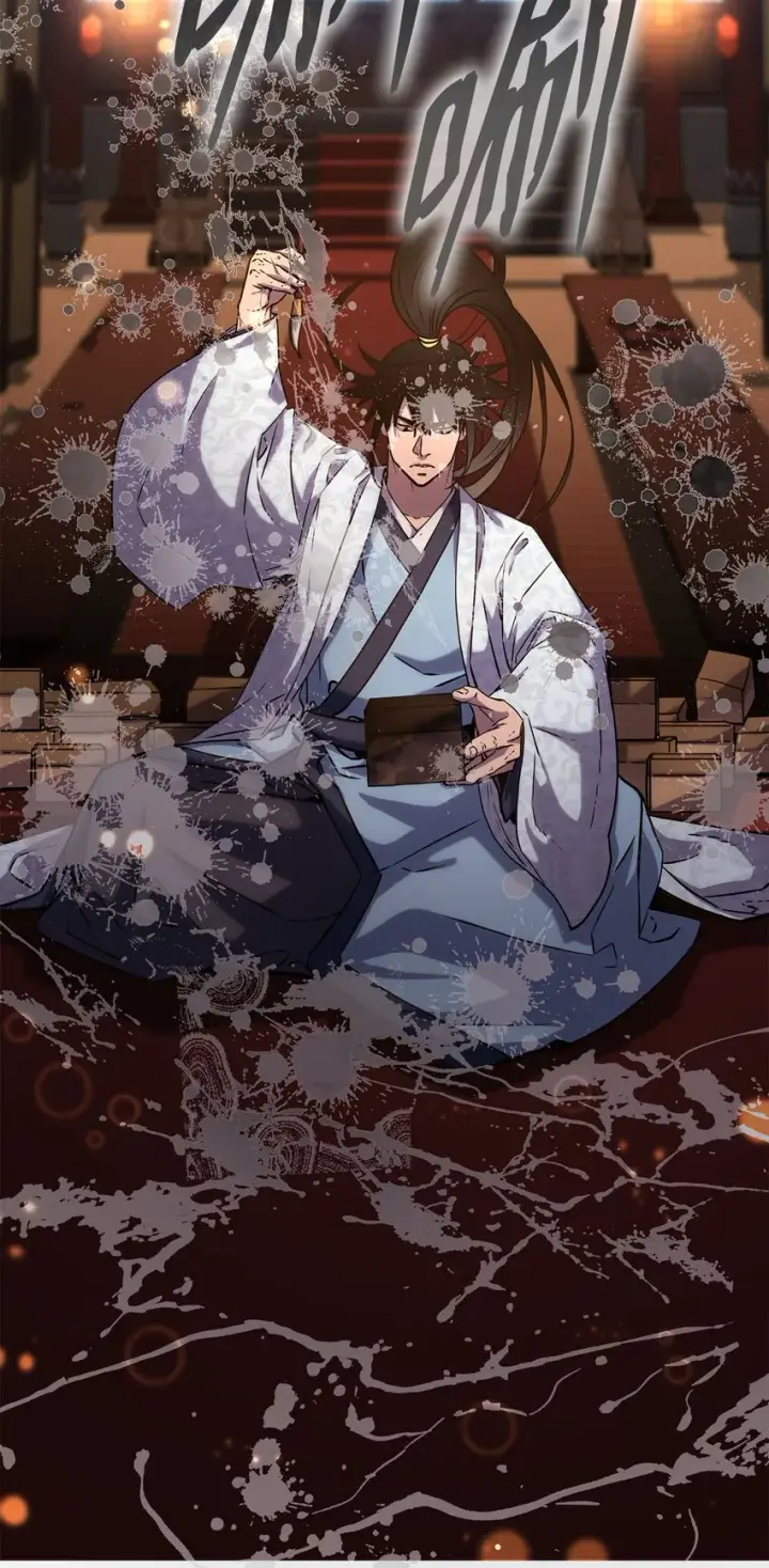 《不死王的轮回》47 了却心愿图62