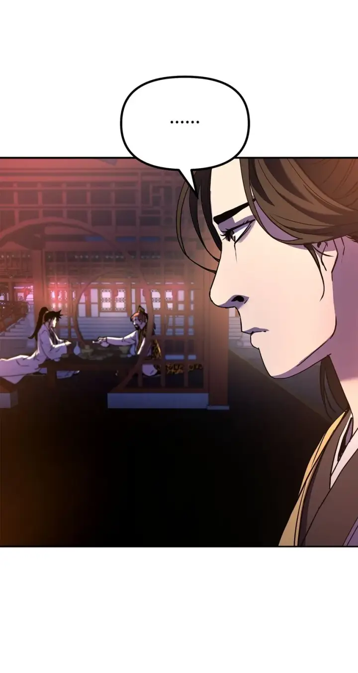 《不死王的轮回》48 举杯共饮图14