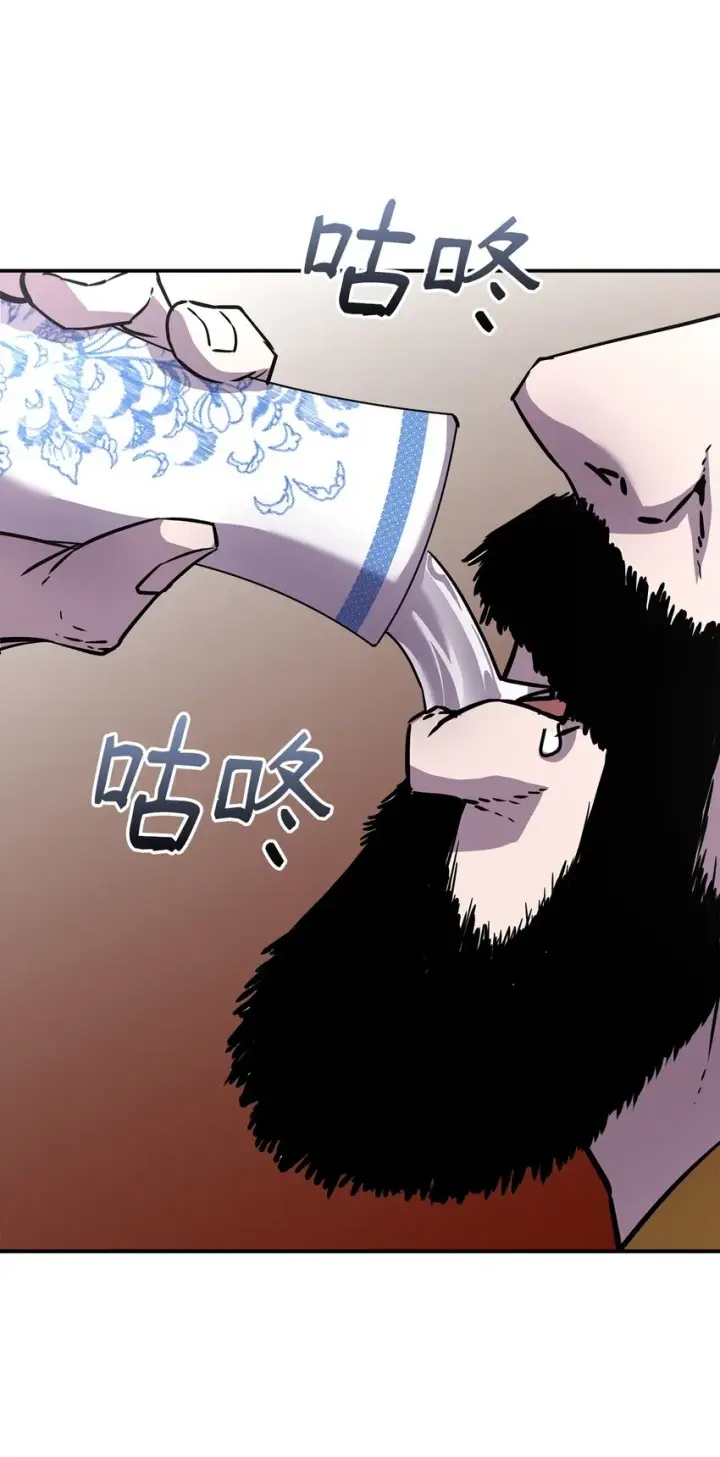 《不死王的轮回》48 举杯共饮图19