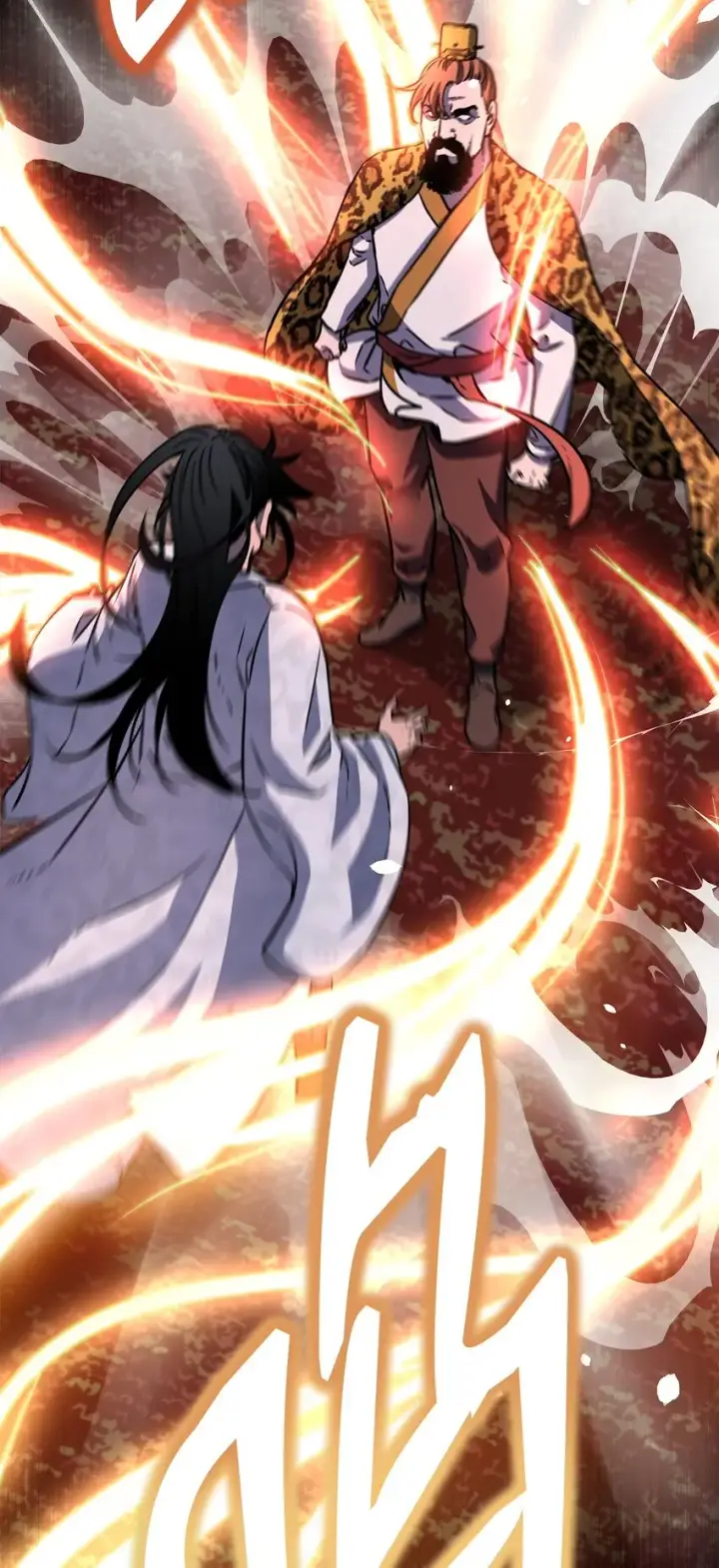 《不死王的轮回》48 举杯共饮图53