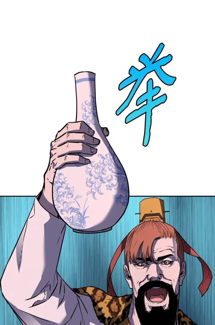 《不死王的轮回》48 举杯共饮图79