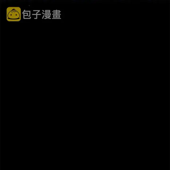 《不死王的轮回》48 举杯共饮图87