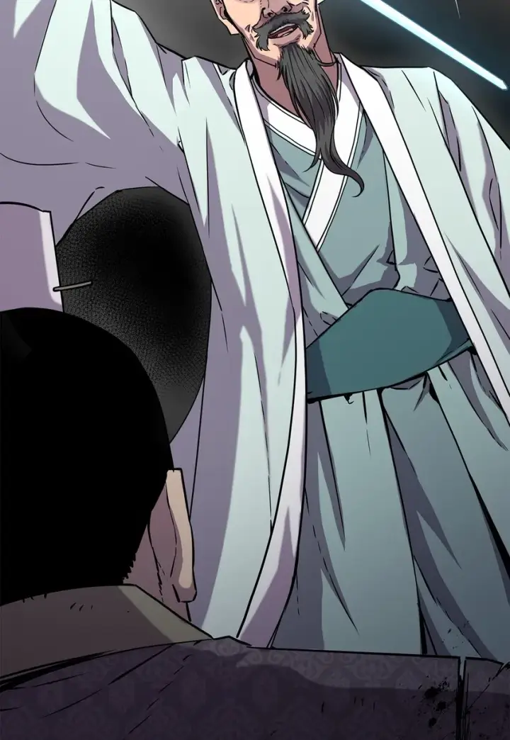 《不死王的轮回》49 黄山派寻仇图107