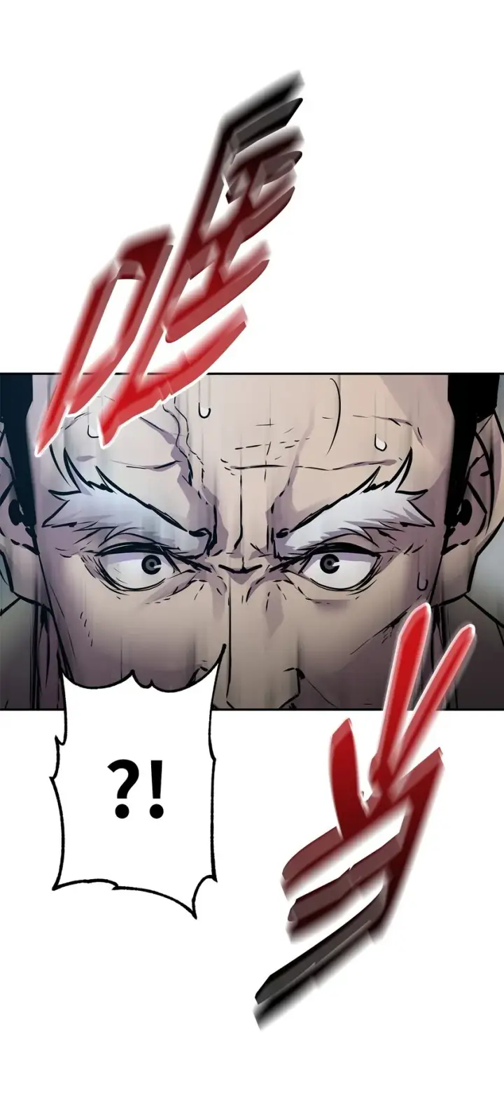 《不死王的轮回》49 黄山派寻仇图111