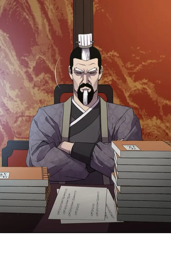 《不死王的轮回》49 黄山派寻仇图2