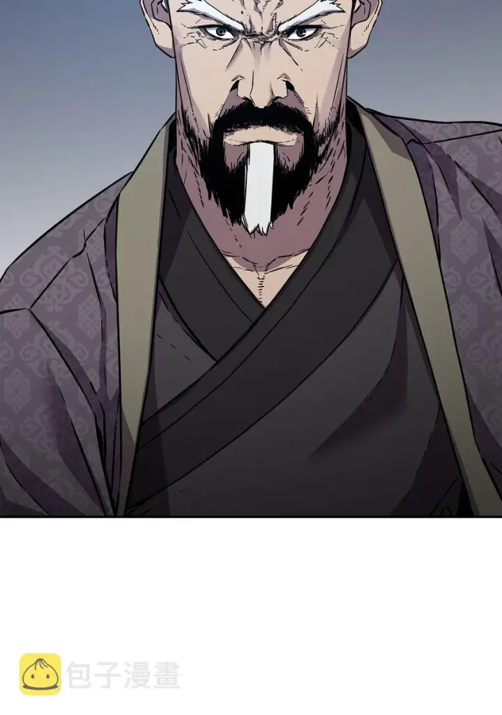 《不死王的轮回》49 黄山派寻仇图40