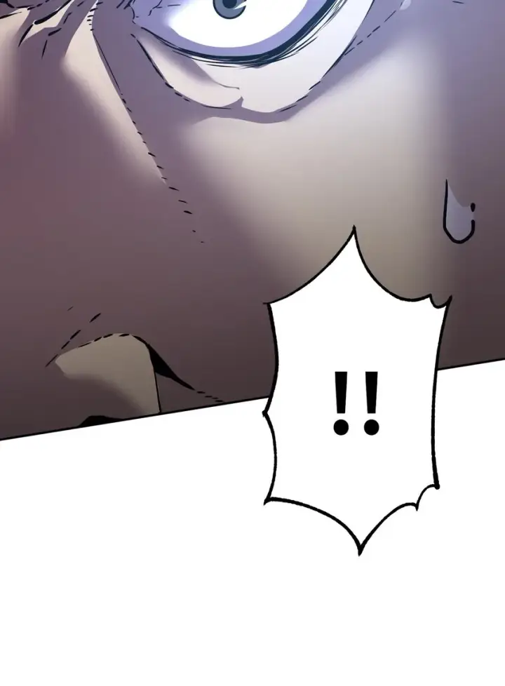 《不死王的轮回》49 黄山派寻仇图42