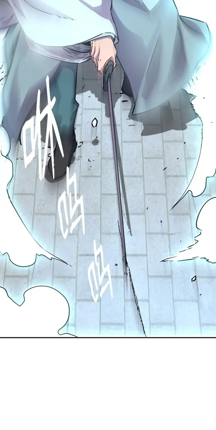 《不死王的轮回》49 黄山派寻仇图88