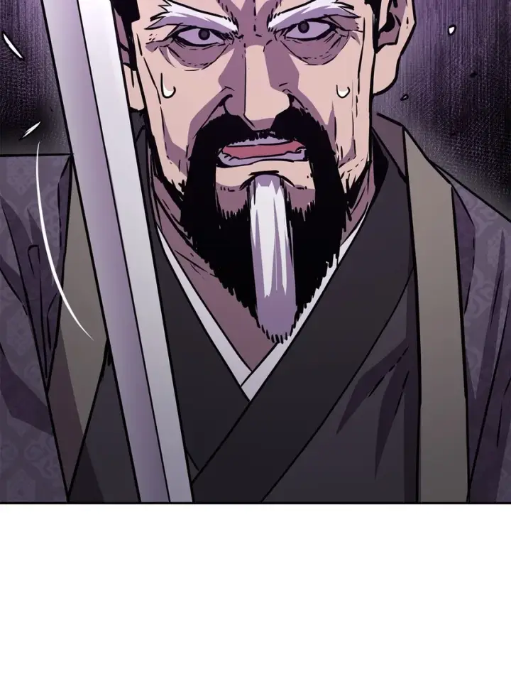 《不死王的轮回》49 黄山派寻仇图91