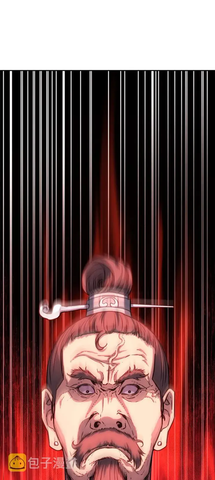 《不死王的轮回》50 唐雷箭图22