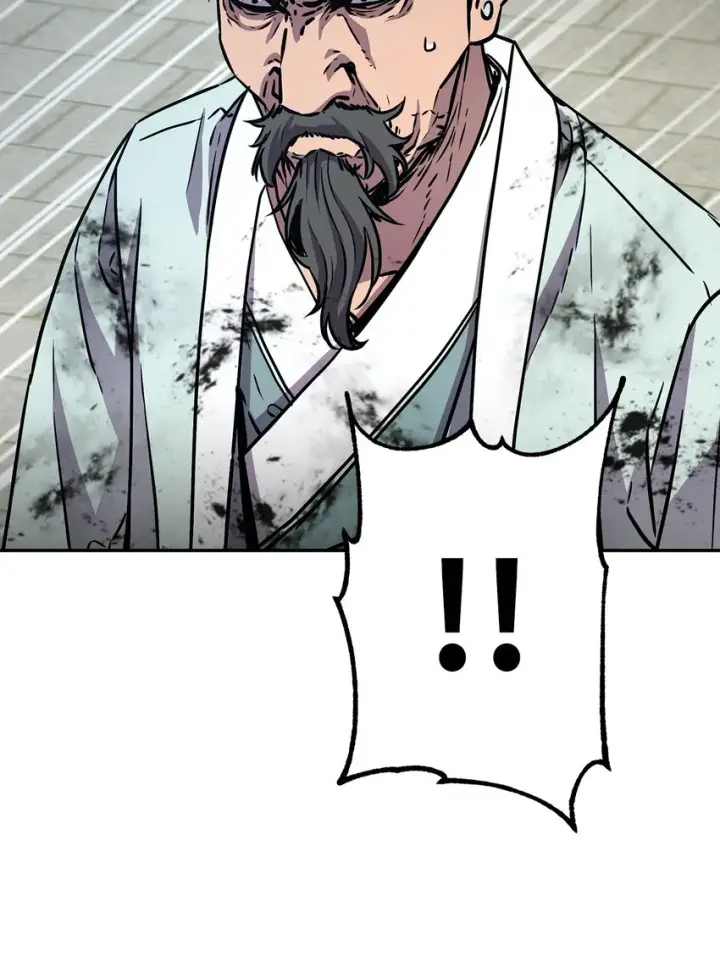 《不死王的轮回》51 纷争结束图64