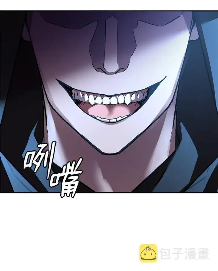 《不死王的轮回》52 失踪案真相图80