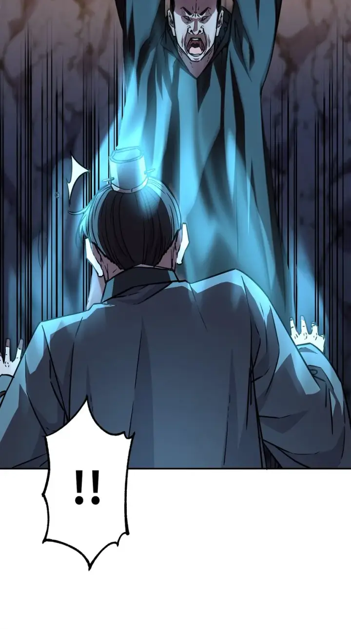 《不死王的轮回》53 魔煞女图61