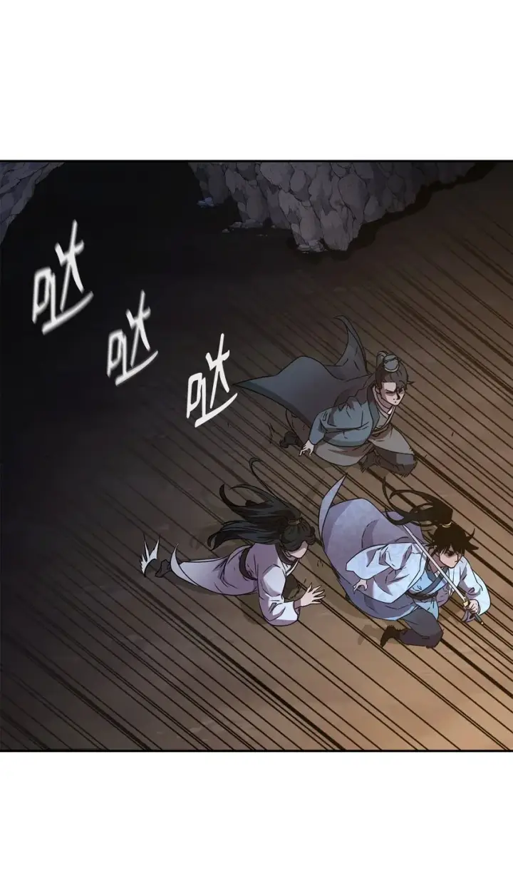 《不死王的轮回》53 魔煞女图80