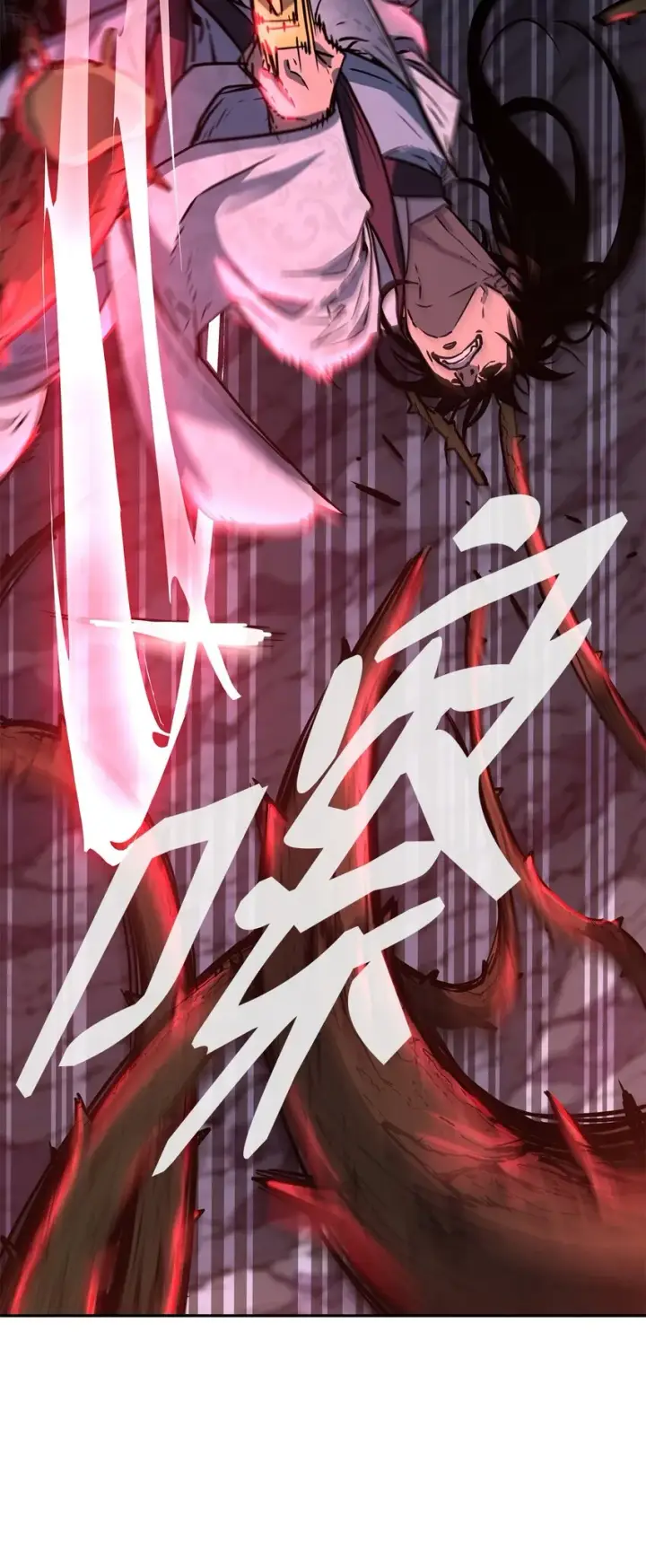 《不死王的轮回》54 扮猪吃老虎图43