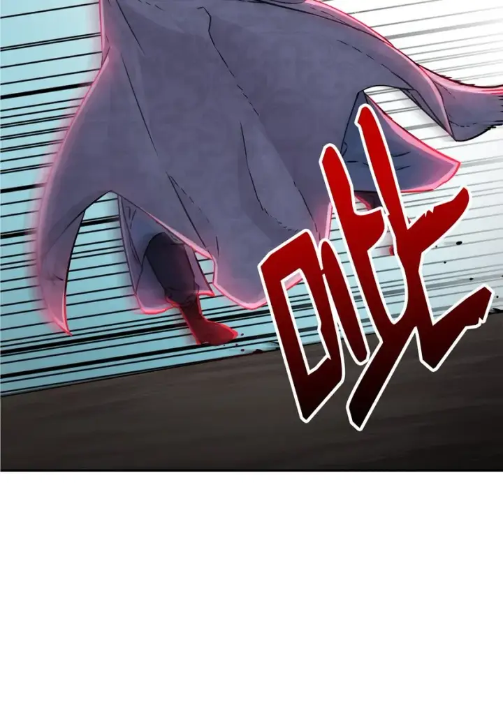 《不死王的轮回》54 扮猪吃老虎图62
