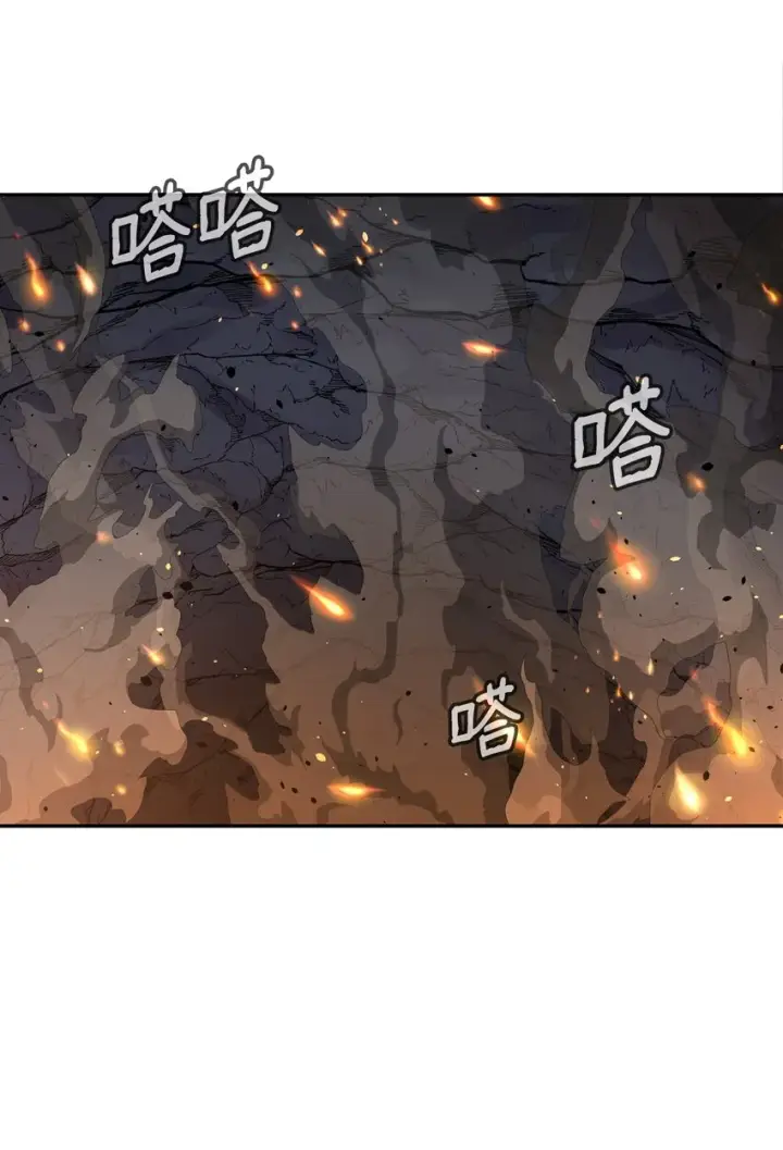 《不死王的轮回》54 扮猪吃老虎图94