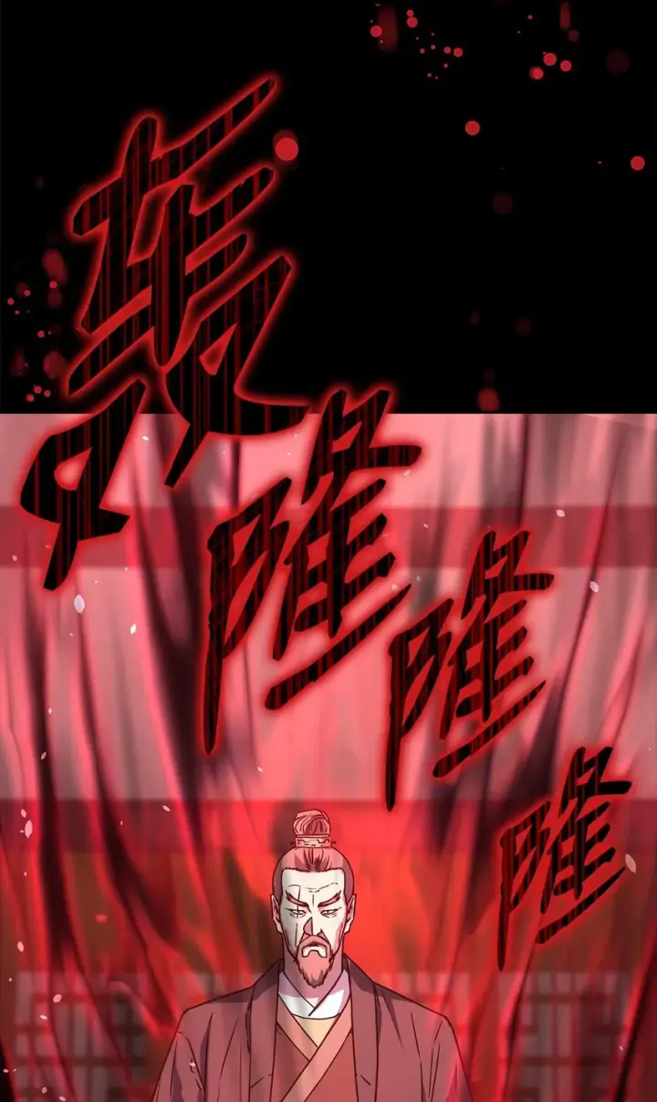 《不死王的轮回》56 付出一切图75