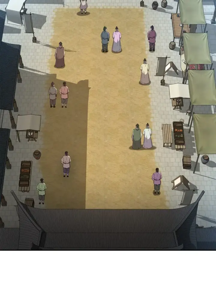 《不死王的轮回》57 官镖出现图53