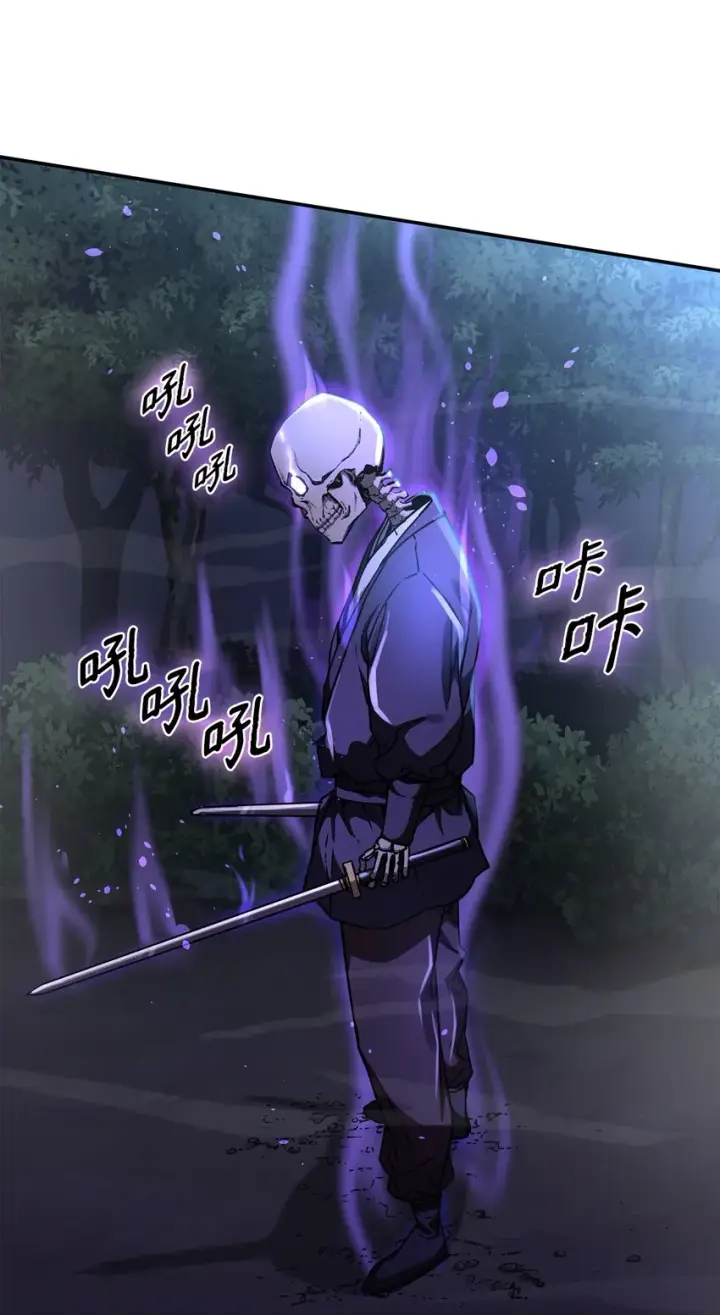 《不死王的轮回》59 骷髅复仇者图17
