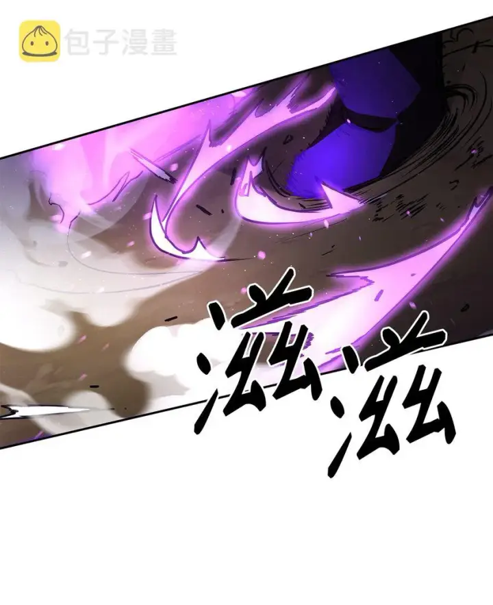 《不死王的轮回》60 终身奴隶图11