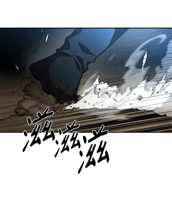 《不死王的轮回》60 终身奴隶图22