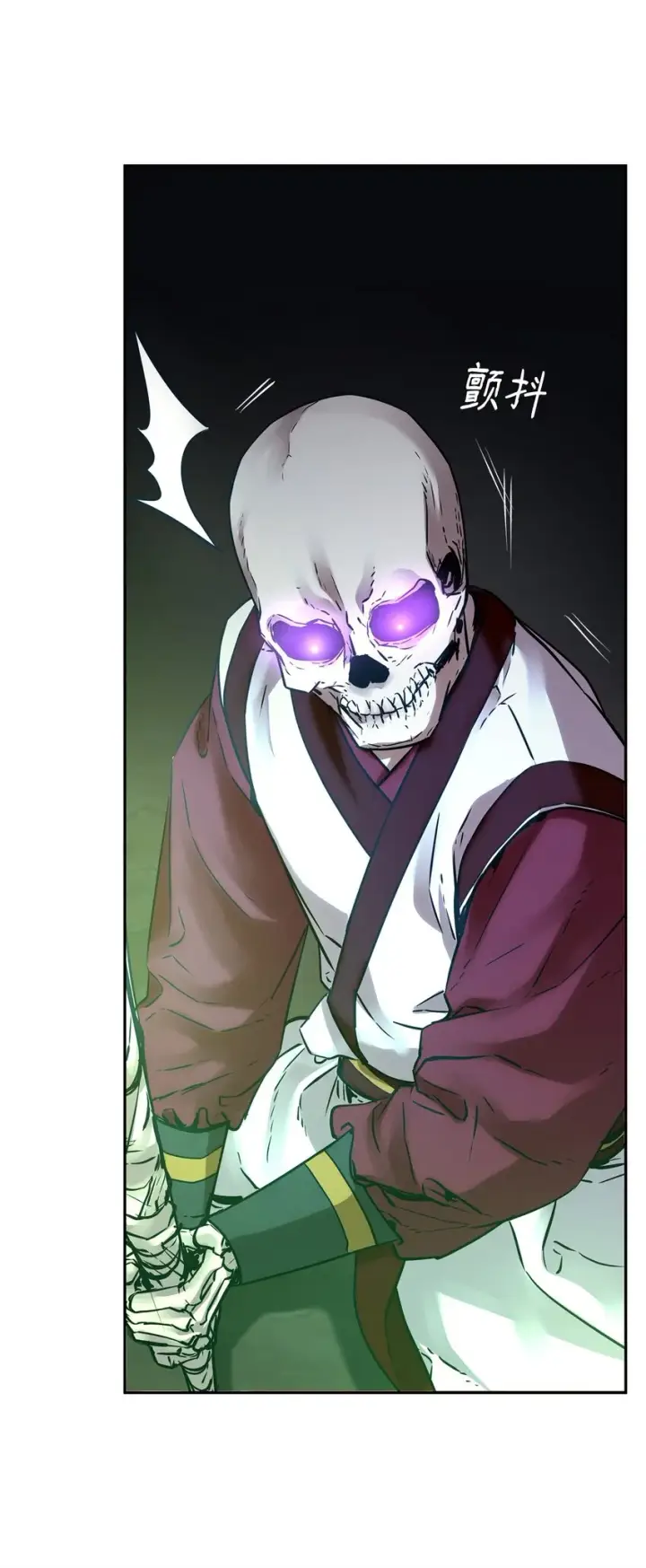 《不死王的轮回》60 终身奴隶图48