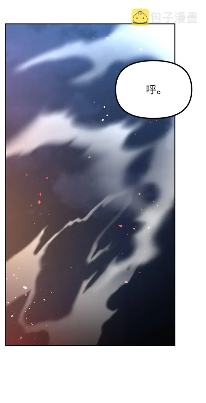 《不死王的轮回》60 终身奴隶图60