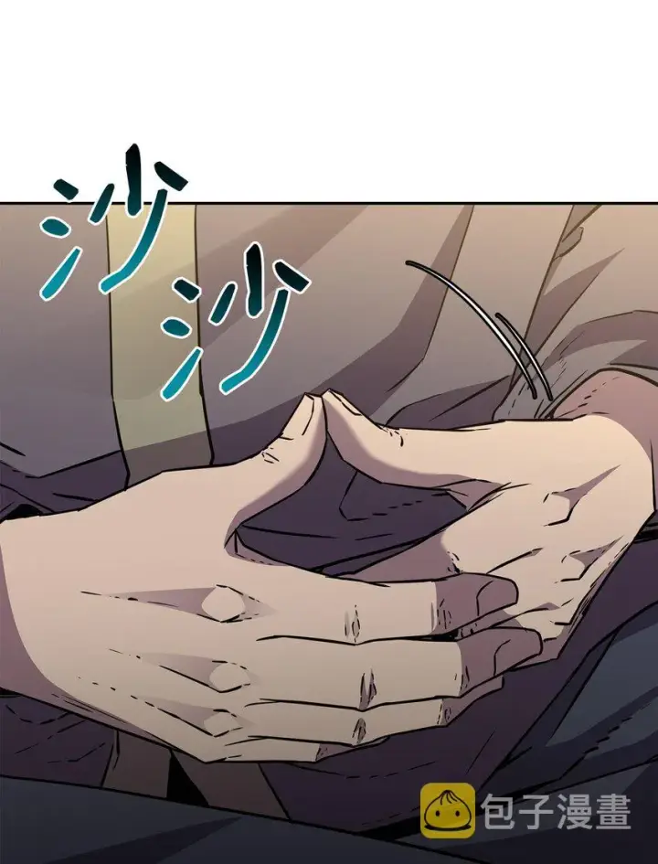 《不死王的轮回》61 万气充元阵图33