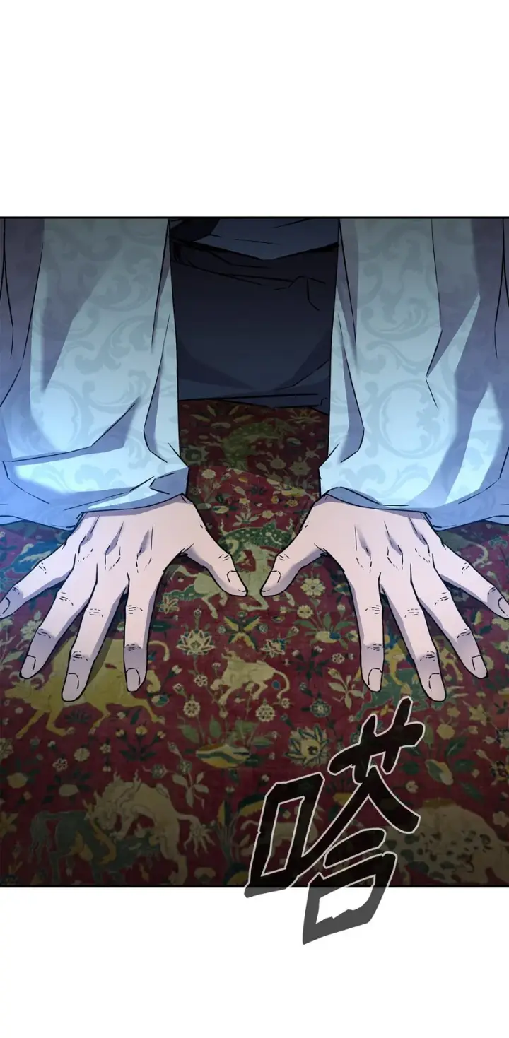 《不死王的轮回》61 万气充元阵图36