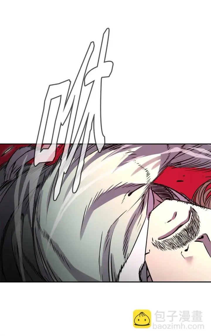 《不死王的轮回》63 结成同盟图19