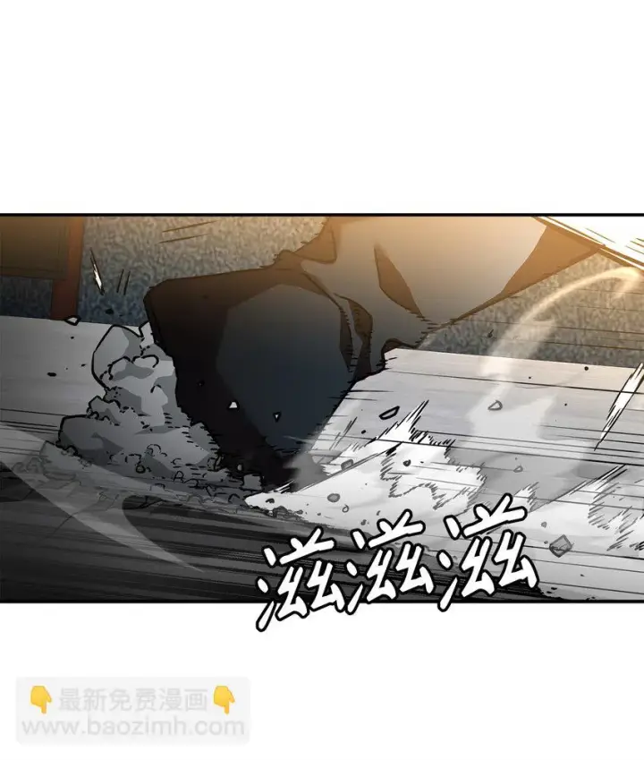 《不死王的轮回》63 结成同盟图22