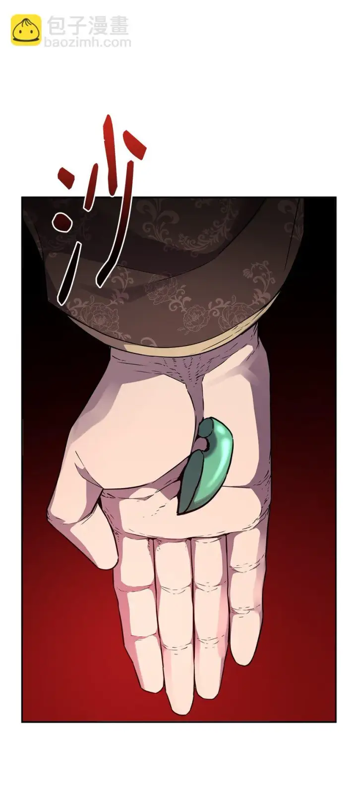 《不死王的轮回》64 测试开始图46