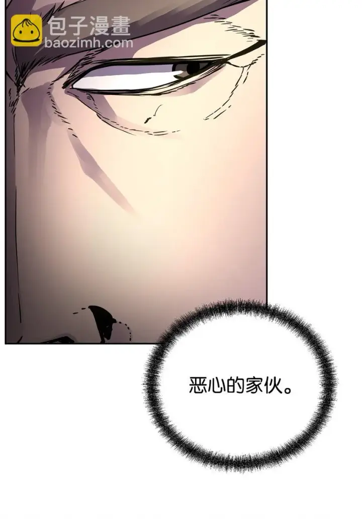 《不死王的轮回》64 测试开始图8