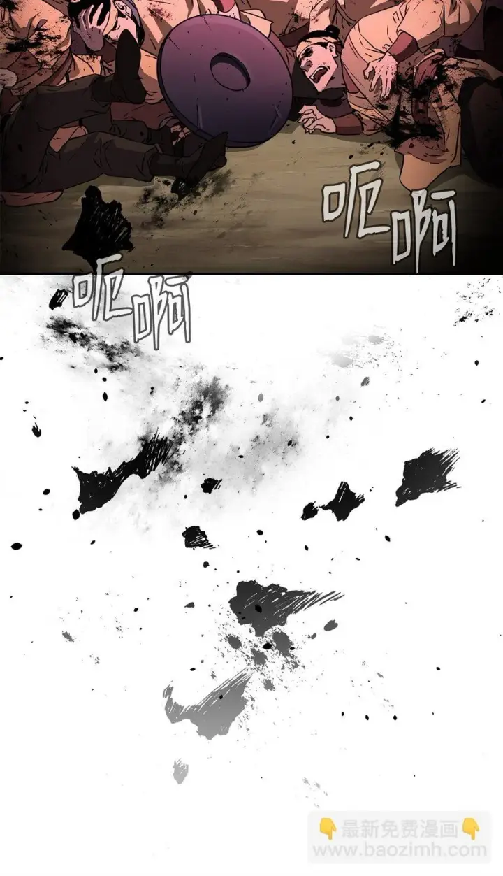 《不死王的轮回》66 攻防战图58