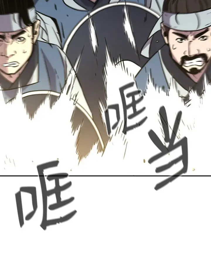 《不死王的轮回》67 节节败退图14