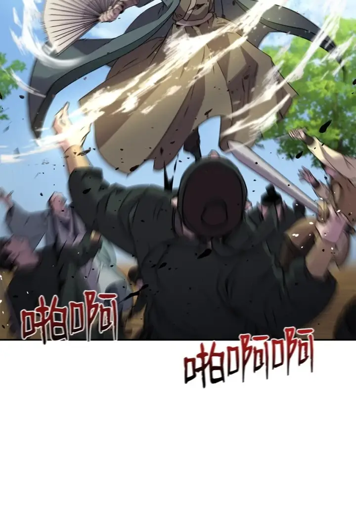 《不死王的轮回》67 节节败退图40