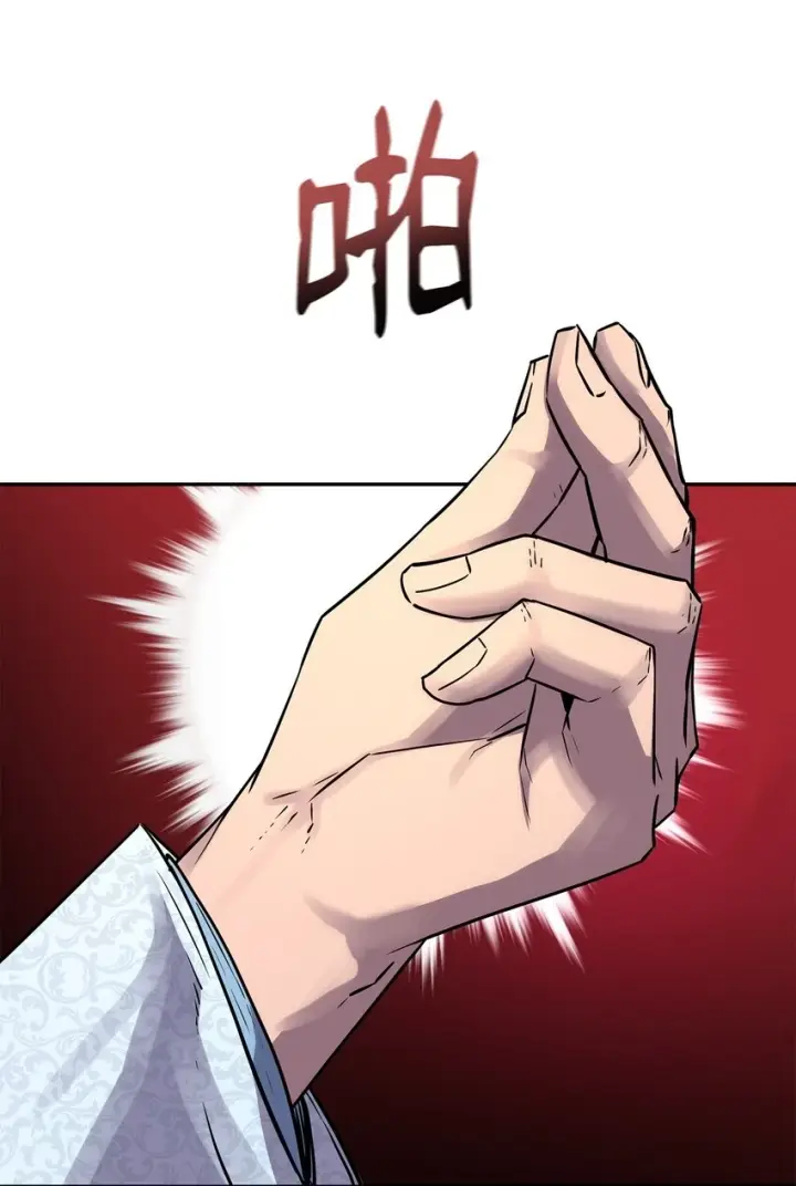 《不死王的轮回》67 节节败退图62
