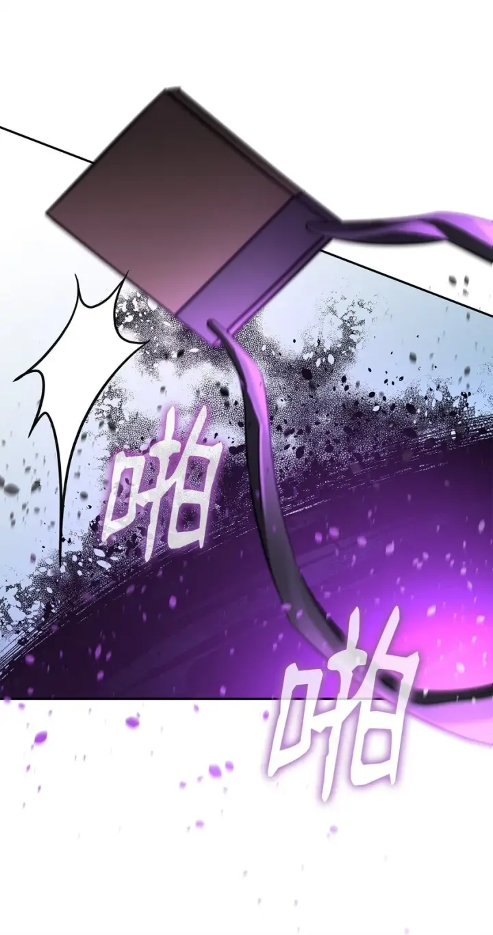 《不死王的轮回》67 节节败退图67
