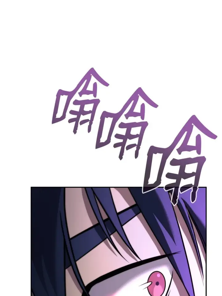 《不死王的轮回》67 节节败退图70