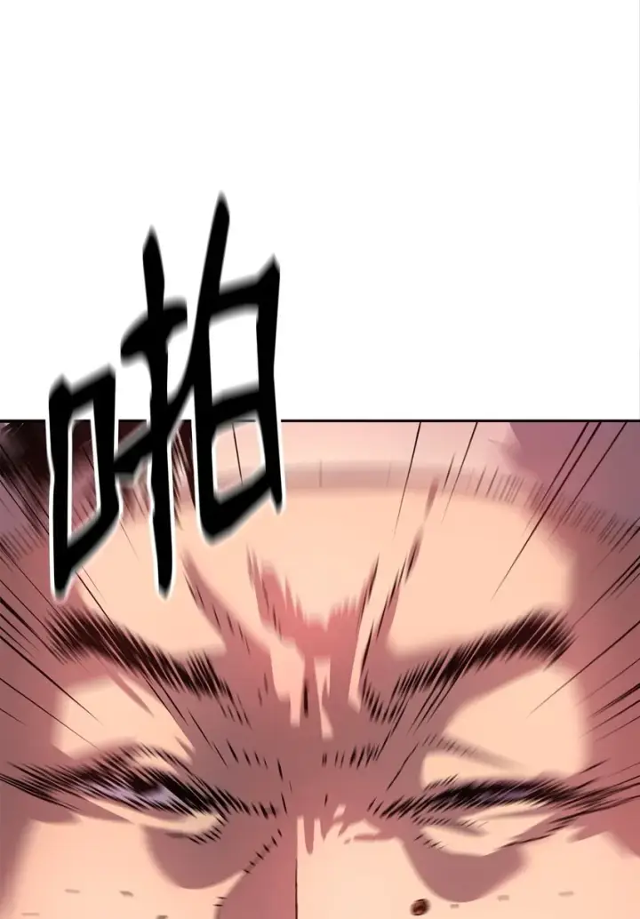《不死王的轮回》02 富二代图39