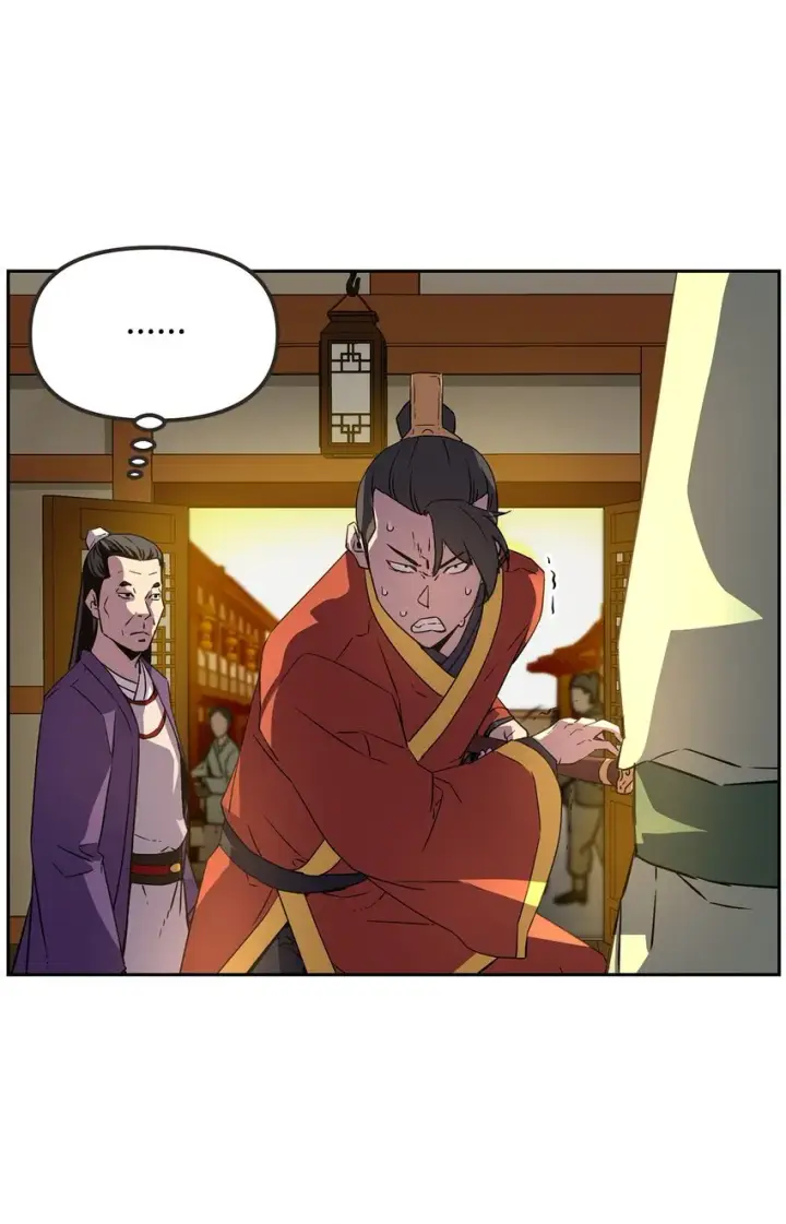 《不死王的轮回》02 富二代图75