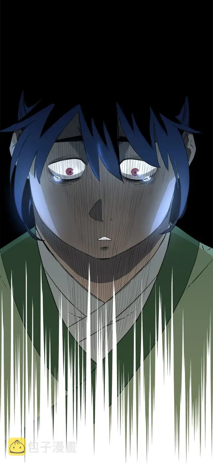 《不死王的轮回》02 富二代图91