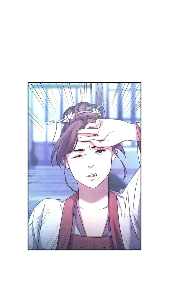 《不死王的轮回》11 毒鬼血爪图51